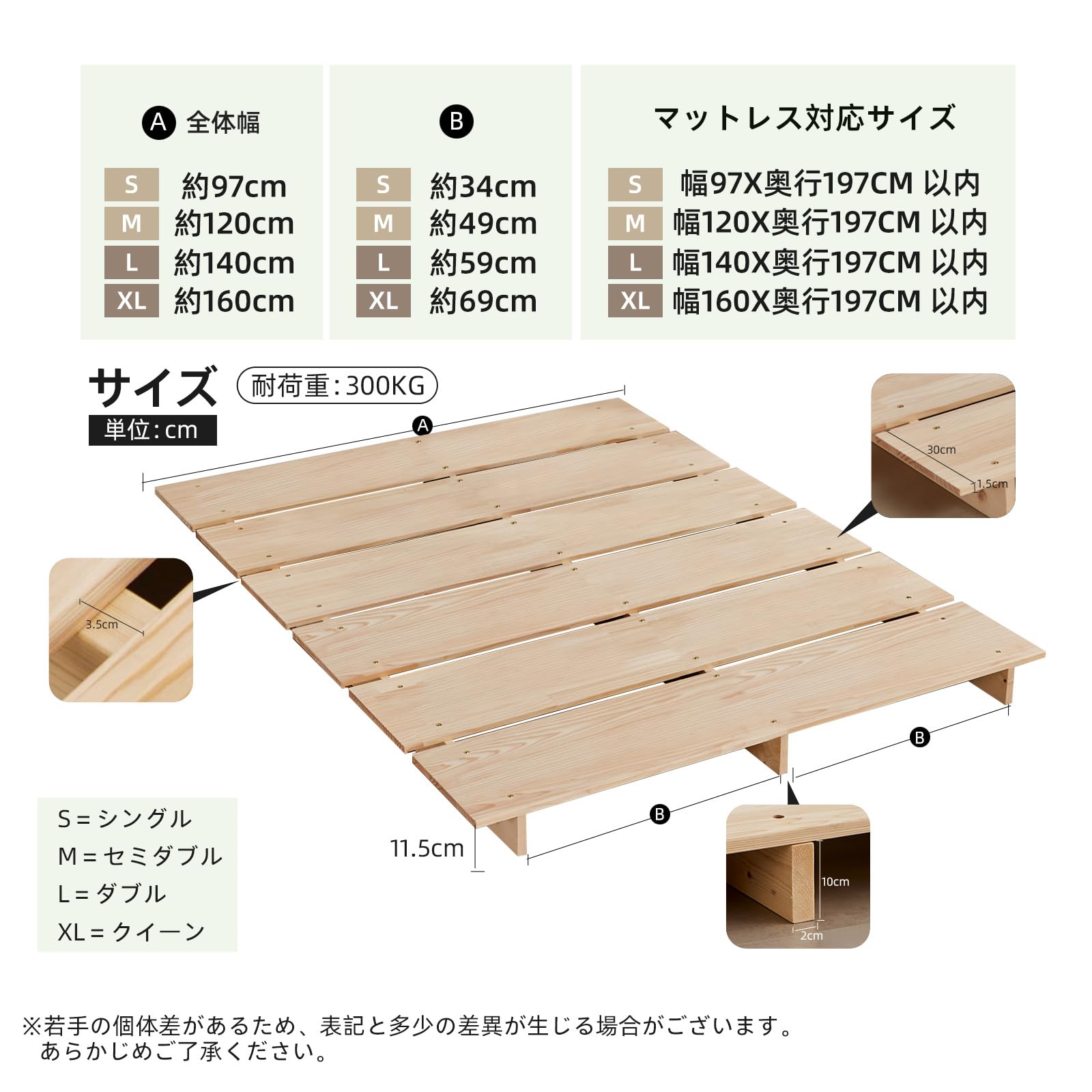 Amazon｜喜之木 ベッド クイーン ベッドフレーム すのこベッド